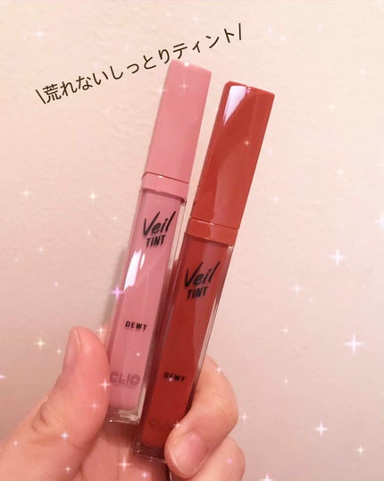 ベール ティント デューイ/CLIO/口紅を使ったクチコミ(1枚目)