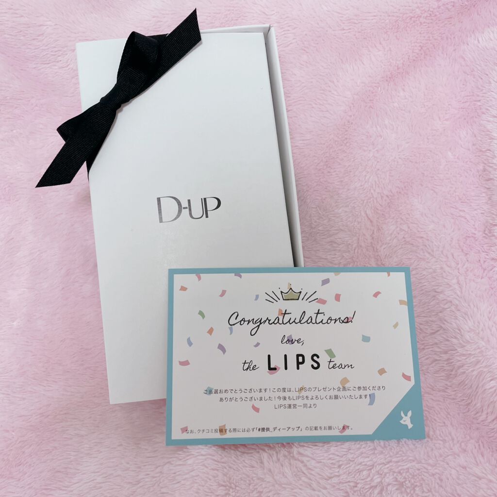 パーフェクトエクステンション マスカラ for カール/D-UP/マスカラを使ったクチコミ（2枚目）