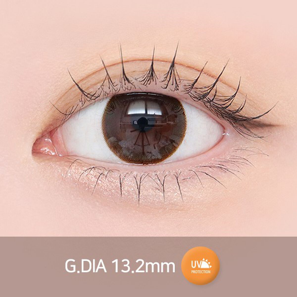 ピーナッツべべシリーズ ピーナッツべべブラウン