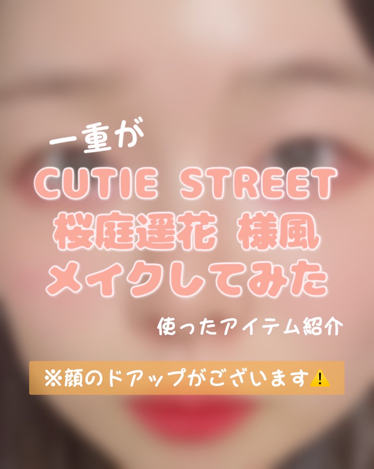 シェーディングパウダー/キャンメイク/シェーディングを使ったクチコミ(1枚目)