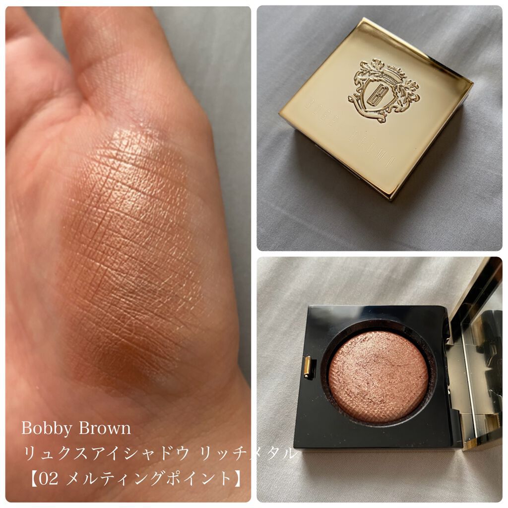 リュクスアイシャドウ/BOBBI BROWN/単色アイシャドウを使ったクチコミ(2枚目)