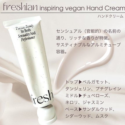 エッグライククッション/freshian/クッションファンデーションを使ったクチコミ(5枚目)