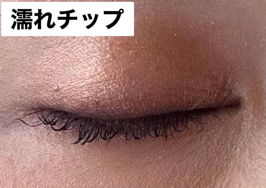 アイ カラー クォード/TOM FORD BEAUTY/アイシャドウパレットを使ったクチコミ（3枚目）