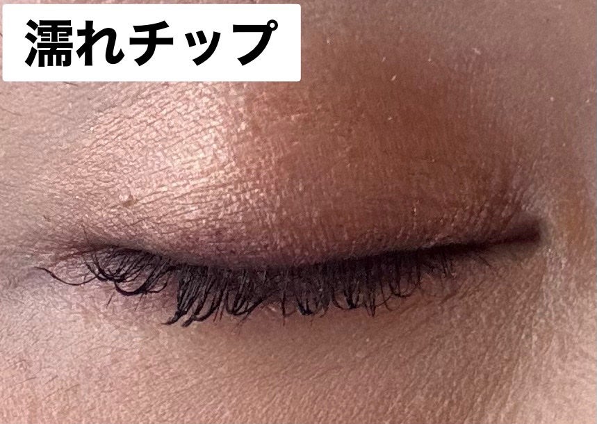 アイ カラー クォード/TOM FORD BEAUTY/アイシャドウパレットを使ったクチコミ(3枚目)