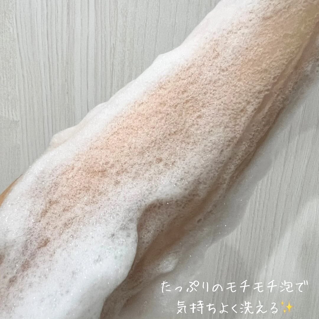 バウンシア ボディソープ プレミアムモイスト<しっとりタイプ>/Bouncia/ボディソープを使ったクチコミ(4枚目)