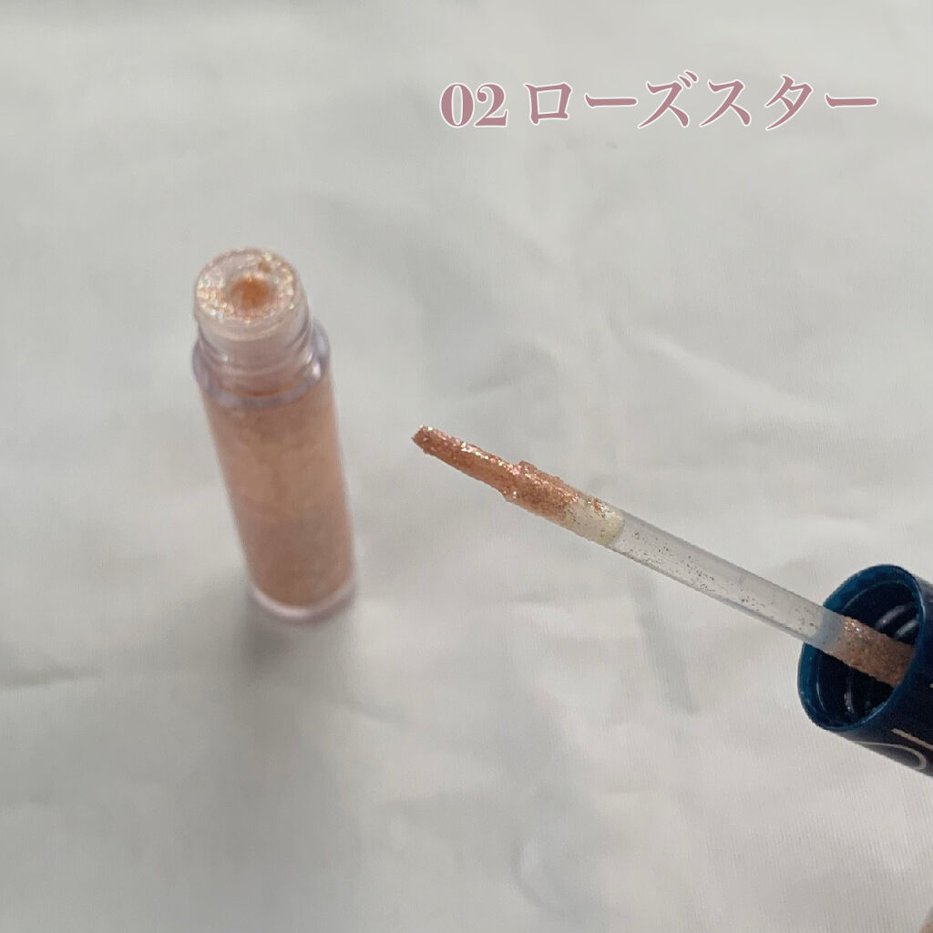 リキッド グリッター シャドウ/rom&nd/グリッターを使ったクチコミ（2枚目）