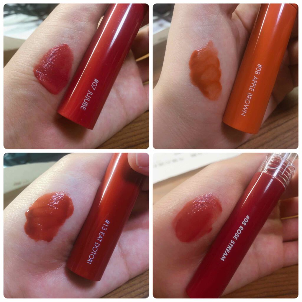 グラスティングウォーターティント/rom&nd/リップティントを使ったクチコミ（1枚目）