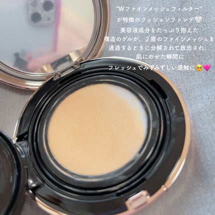 を使ったクチコミ(3枚目)