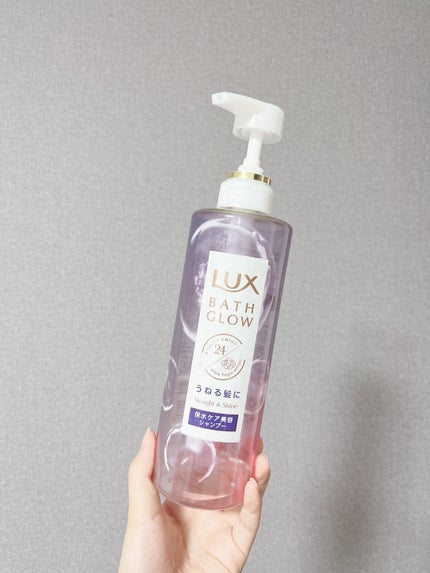 マイルドジェルクレンジング/無印良品/クレンジングジェルを使ったクチコミ(5枚目)