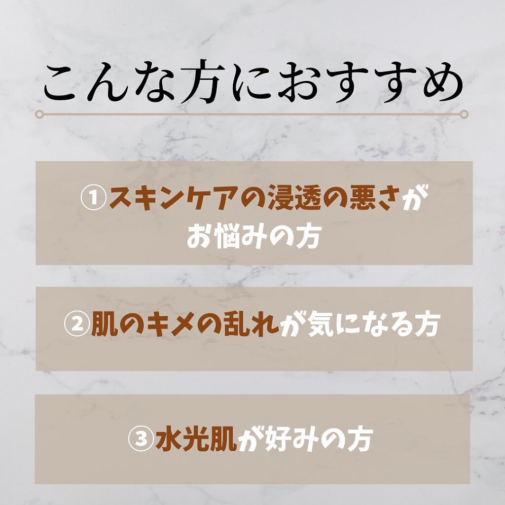 ããð§ž on LIPS ããåã®å
±åéçºã«ãã£ãŠèªçããåç²§æ¶²ð¯ðµãâ£â£â£ã©ãããããð§ž..ãïŒ5æç®ïŒ