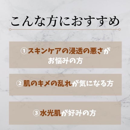 ããð§ž on LIPS ããåã®å
±åéçºã«ãã£ãŠèªçããåç²§æ¶²ð¯ðµãâ£â£â£ã©ãããããð§ž..ãïŒ5æç®ïŒ