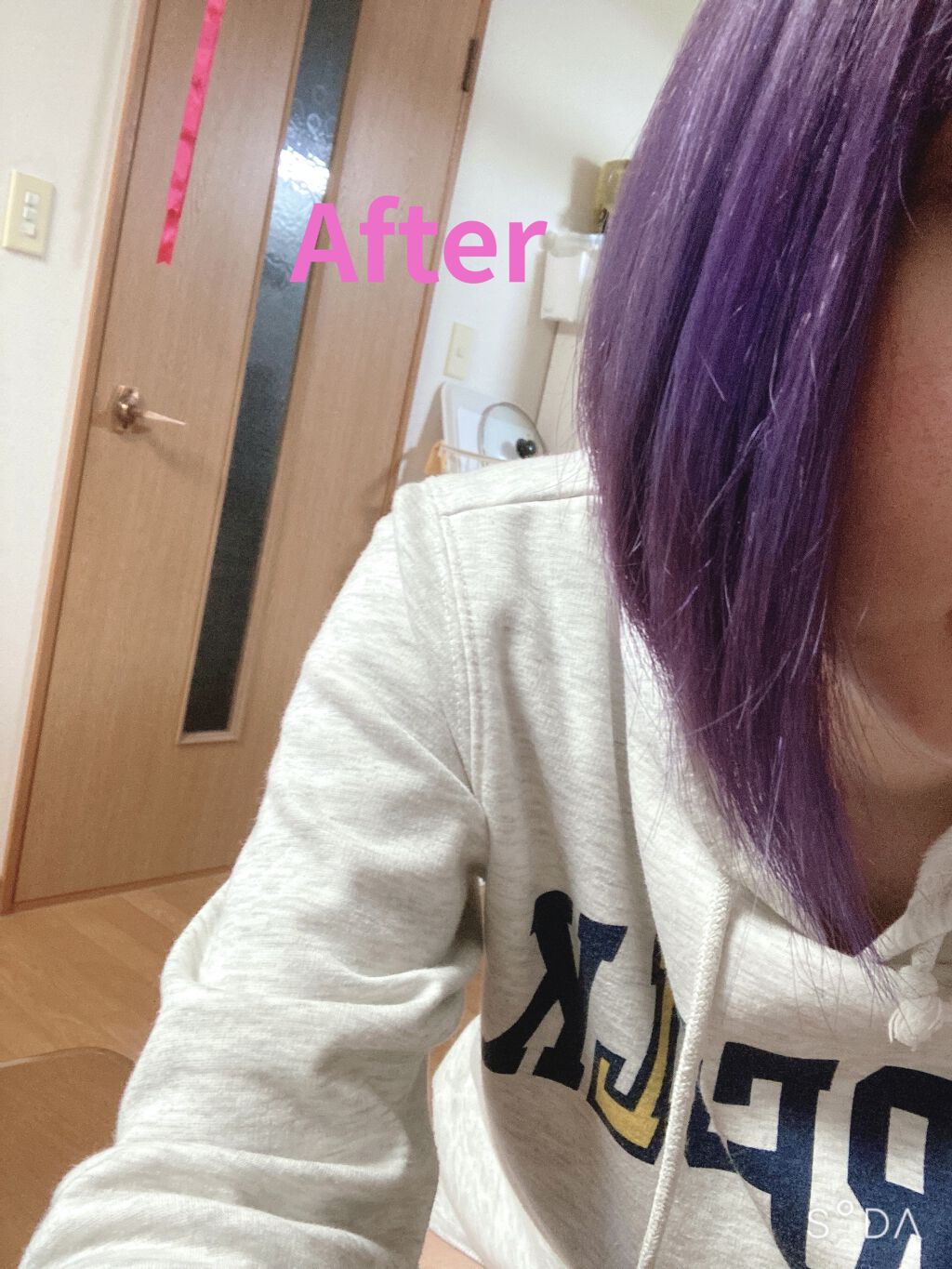 エンシェールズカラーバター アッシュミルクティー/エンシェールズ/ヘアカラーを使ったクチコミ（3枚目）