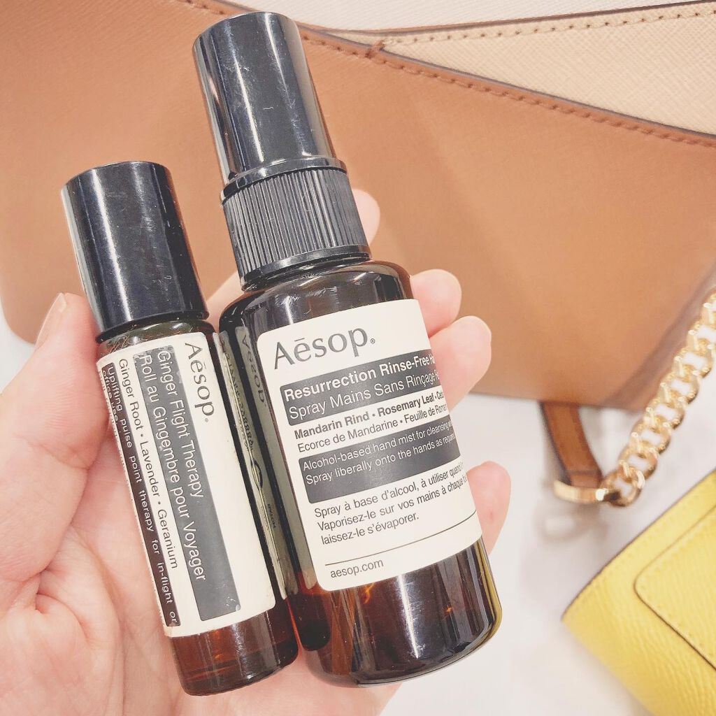 フライト コンセントレート/Aesop/香水(その他)を使ったクチコミ(1枚目)