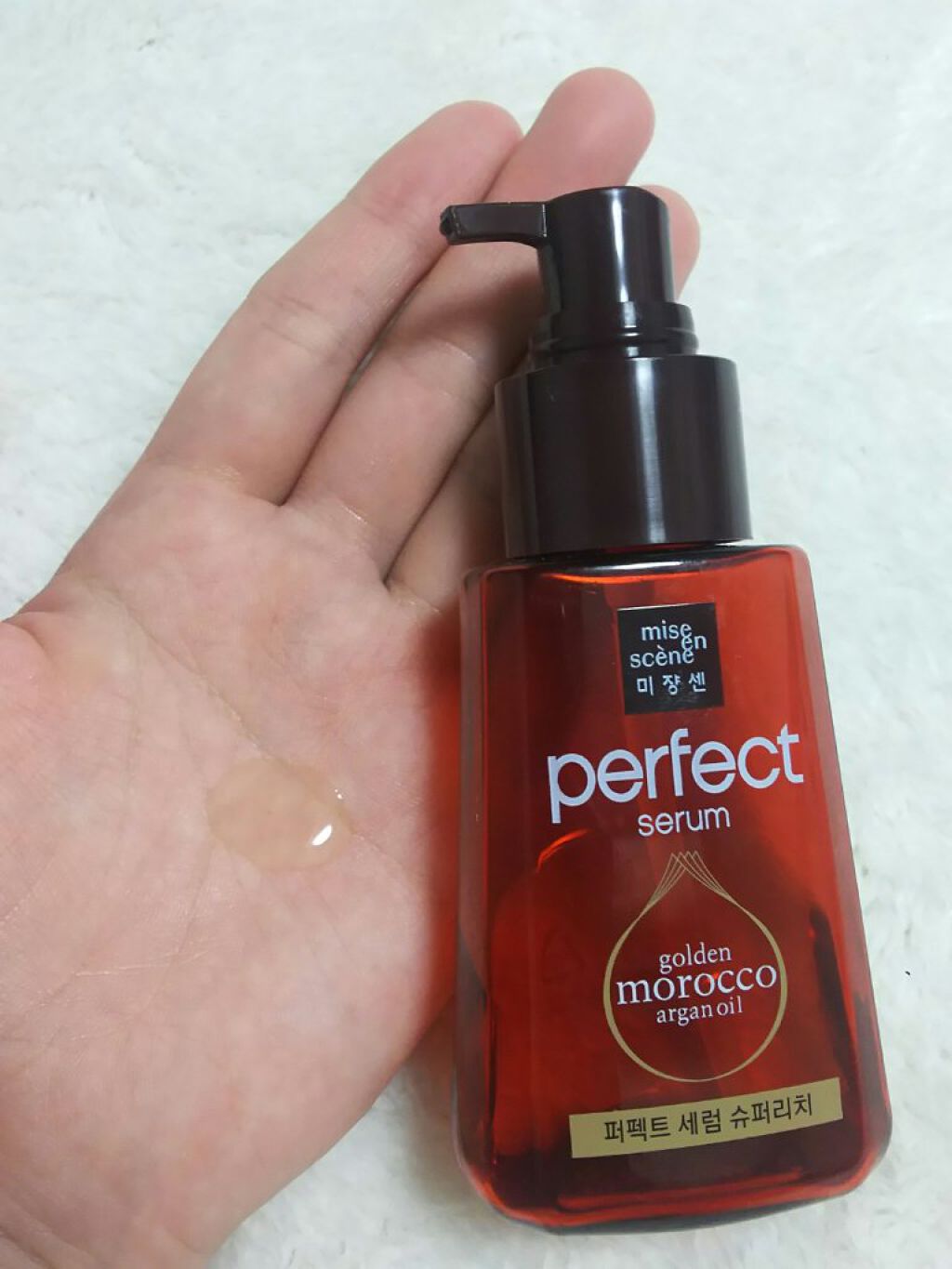 パーフェクト セラム リッチ/miseenscene/ヘアオイルを使ったクチコミ（2枚目）