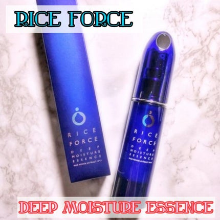 ディープモイスチュアエッセンス/ライスフォース/美容液を使ったクチコミ(1枚目)