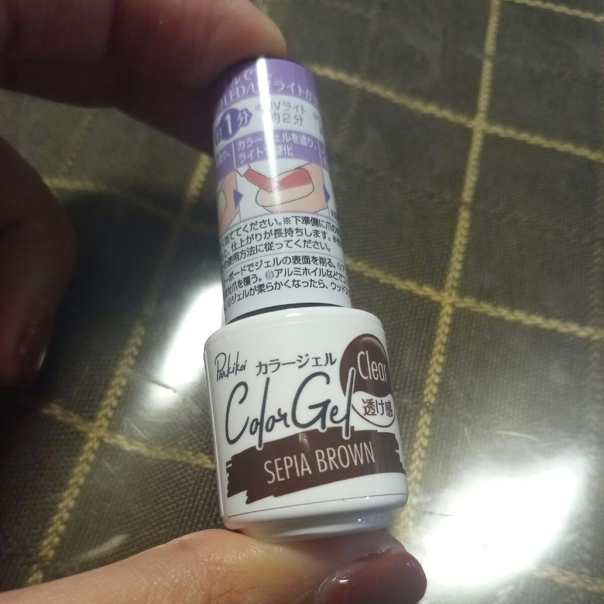 パル カラージェル/キャンドゥ/ジェルネイルを使ったクチコミ（1枚目）
