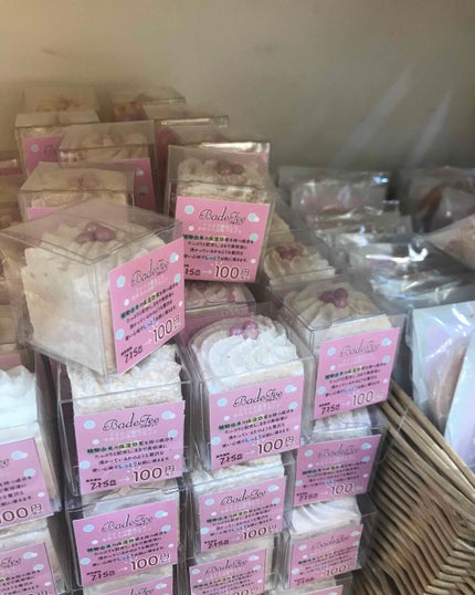 ハナミ on LIPS 「吉祥寺北口の31の裏にあるzaccafeて300円雑貨屋さん安..」(3枚目)