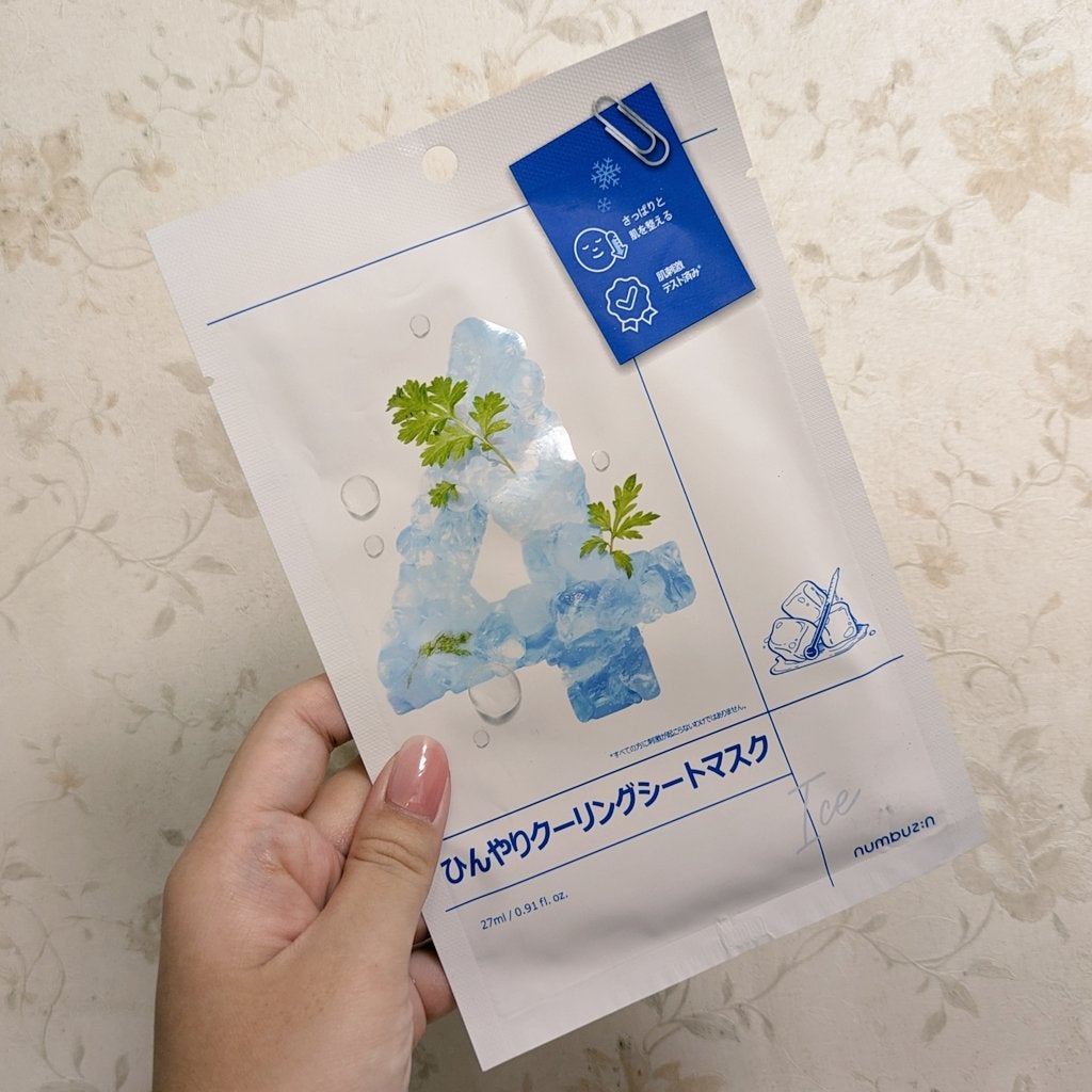 3番 すべすべキメケアシートマスク/numbuzin/シートマスク・パックを使ったクチコミ(7枚目)