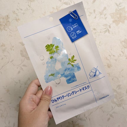 3番 すべすべキメケアシートマスク/numbuzin/シートマスク・パックを使ったクチコミ(7枚目)