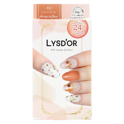 02 シャン・ド・フルール