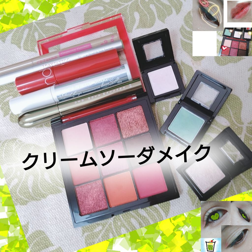 ヴィセ アヴァン シングルアイカラー/Visée/単色アイシャドウを使ったクチコミ(1枚目)