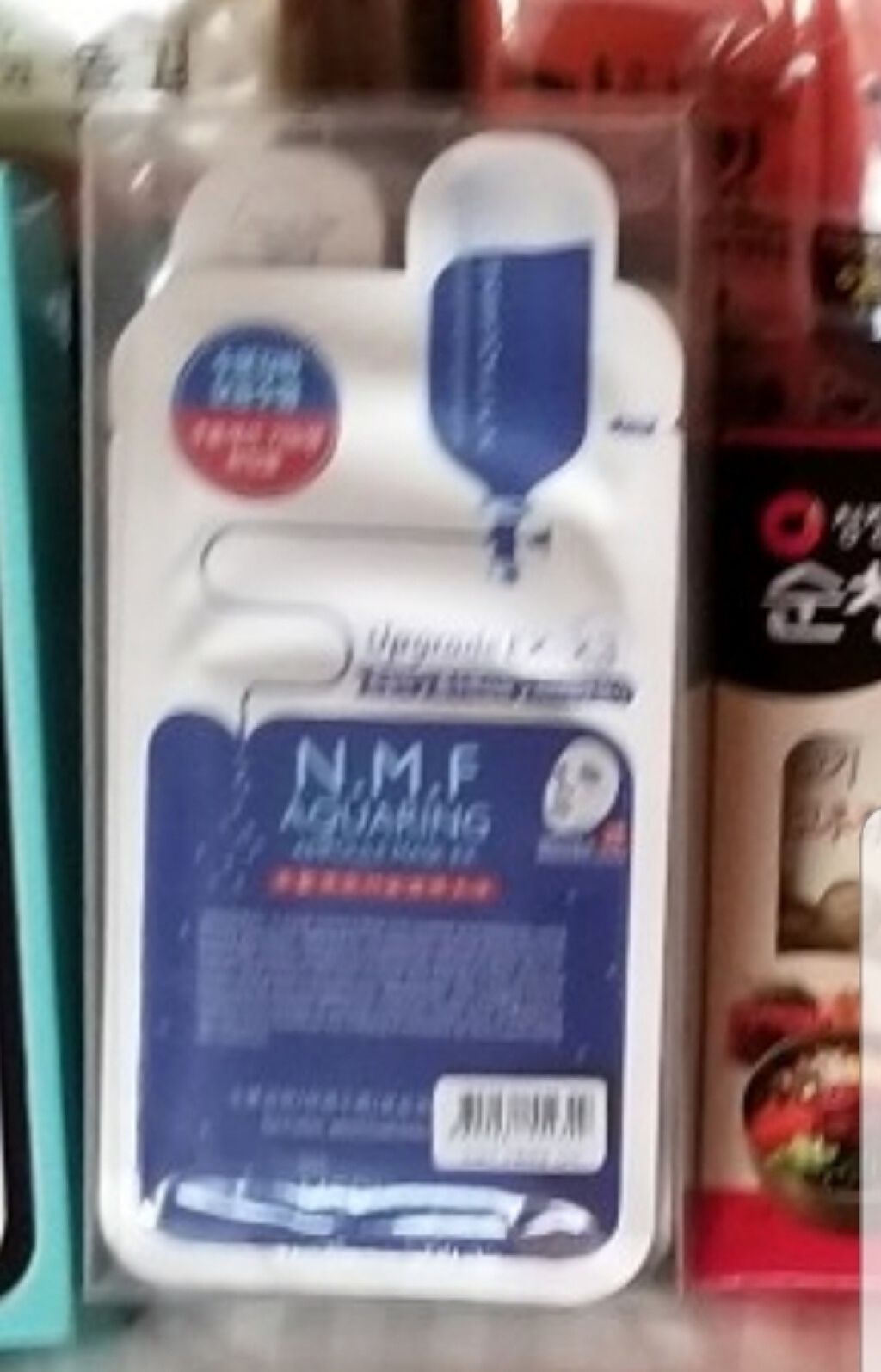 N.M.FアクアアンプルマスクJEX/MEDIHEAL/シートマスク・パックを使ったクチコミ(1枚目)