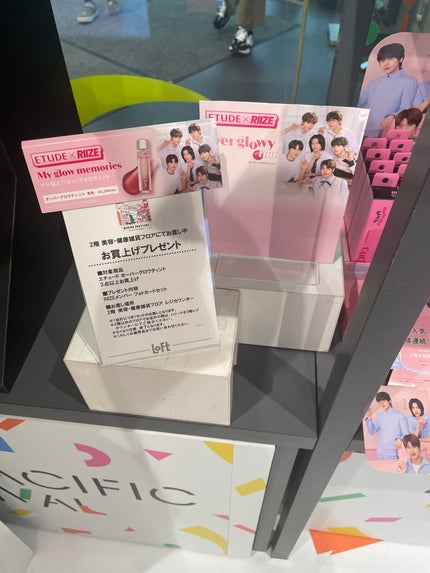 リップ&アイメイクリムーバー/ETUDE/ポイントメイクリムーバーを使ったクチコミ(5枚目)