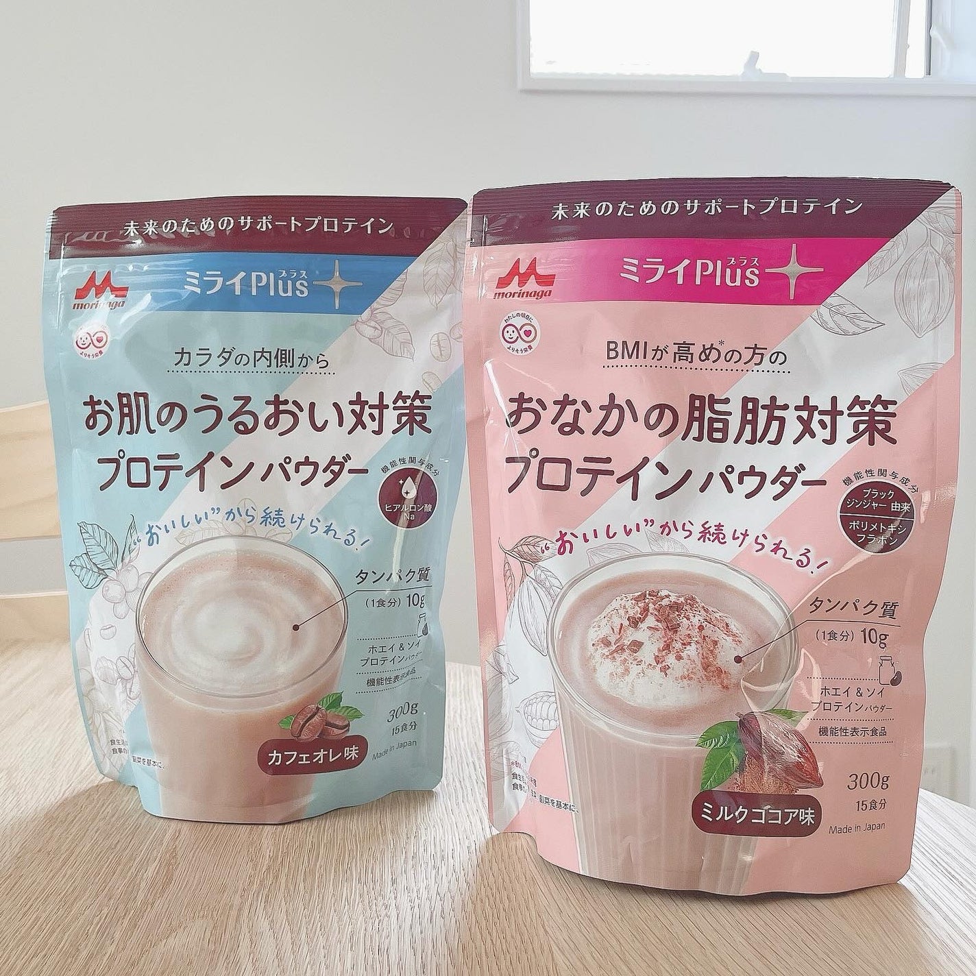 hana❁ フォロバ100 on LIPS 「⑅⑅【ミライPlus おなかの脂肪対策プロテインパウダー/ミラ..」(1枚目)