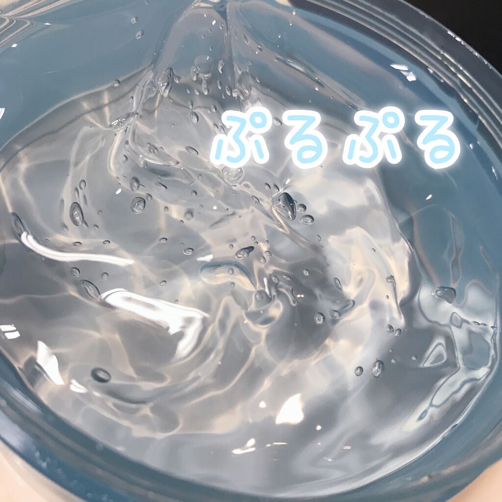 N.M.Fアクアハイドロジェル/MEDIHEAL/ボディローションを使ったクチコミ(2枚目)