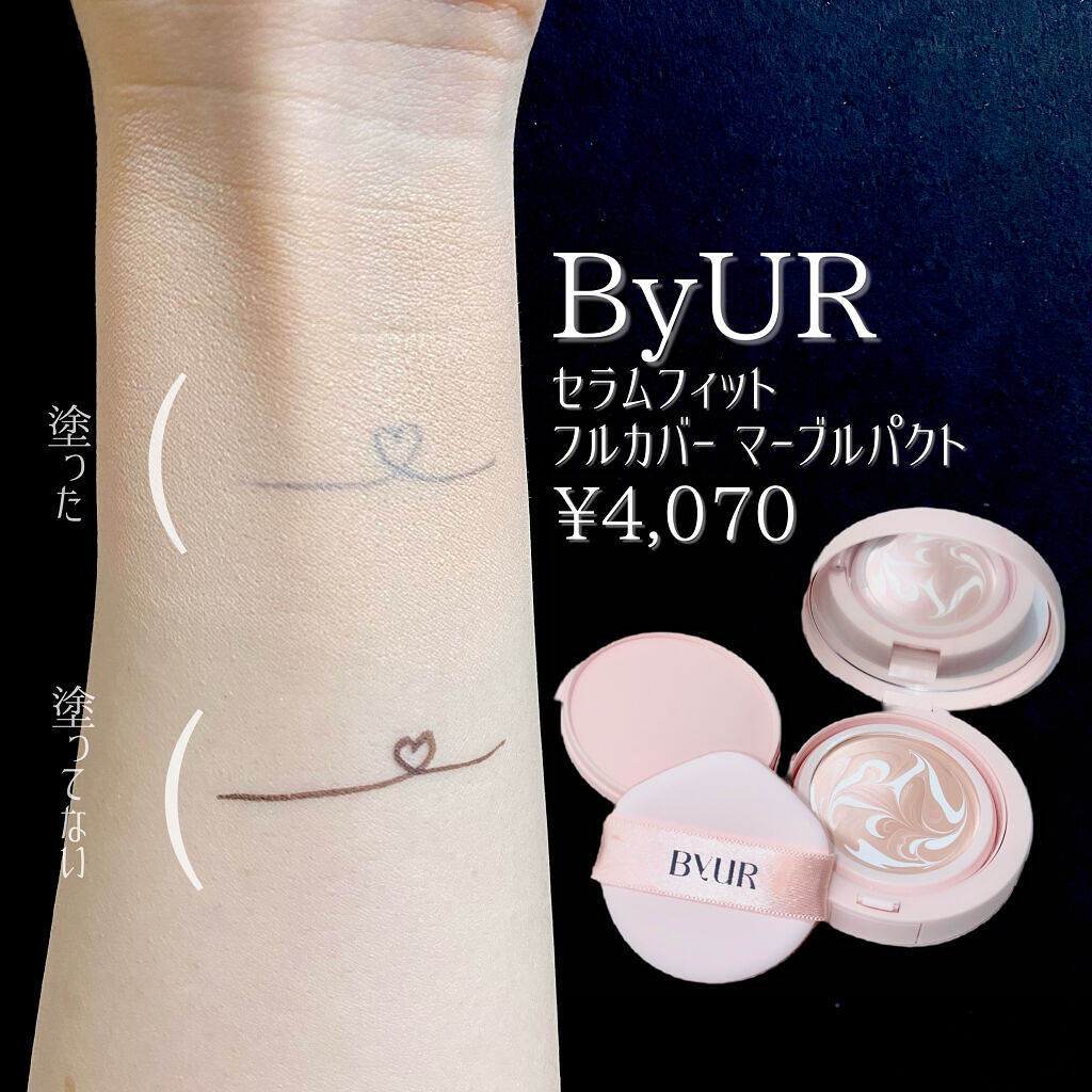 セラムフィット フルカバー マーブルパクト ＜ファンデーション＞ 21 ナチュラルベージュ/ByUR/クリーム・エマルジョンファンデーションを使ったクチコミ（3枚目）