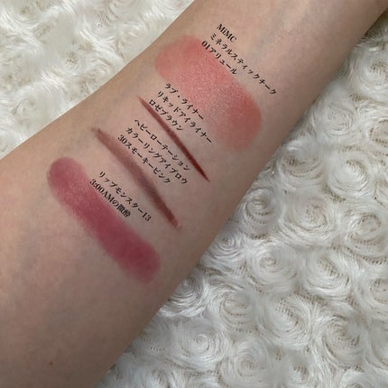 ミネラルスティックチーク/MiMC/ジェル・クリームチークを使ったクチコミ(5枚目)