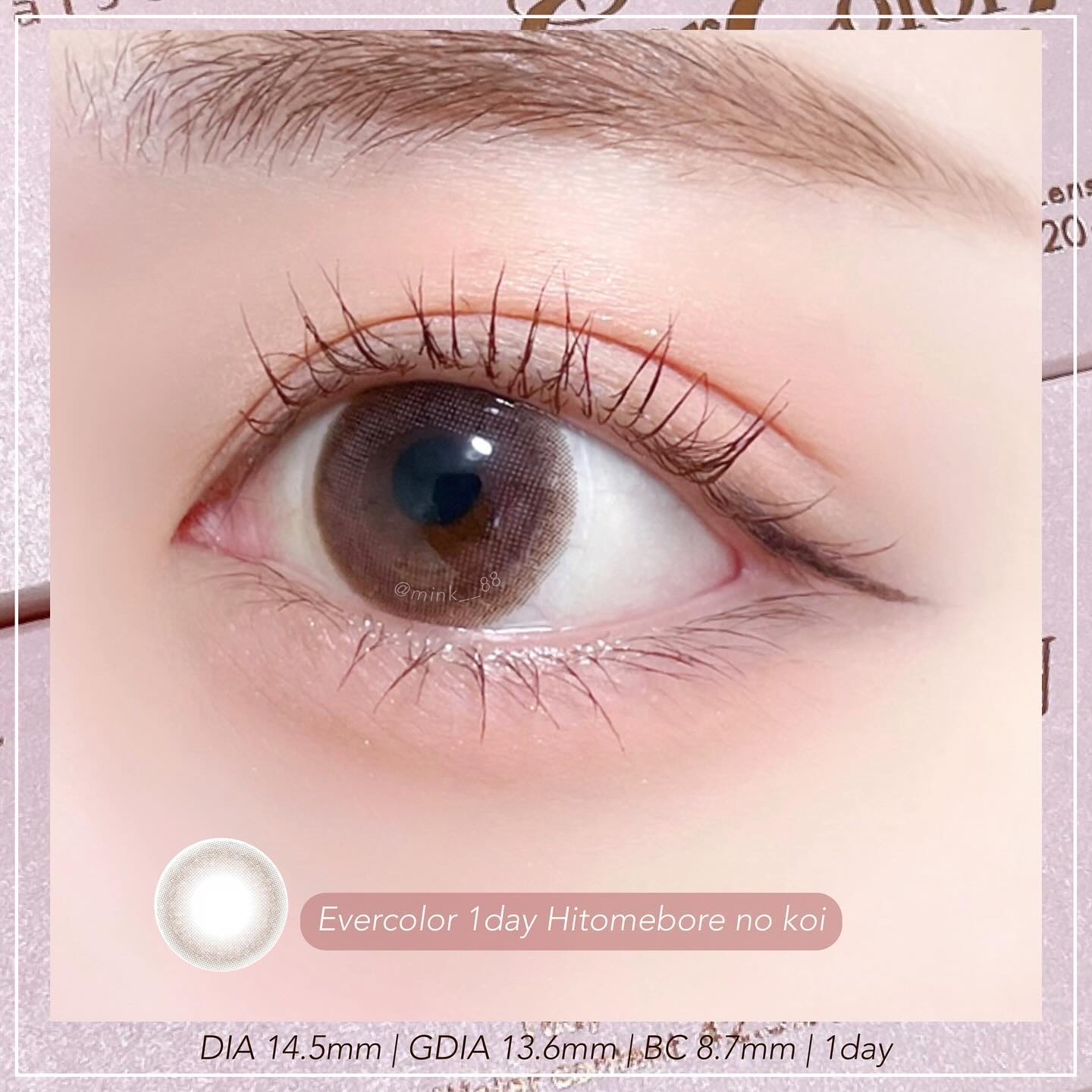 エバーカラーワンデー ナチュラル/エバーカラー/ワンデー（１DAY）カラコンを使ったクチコミ（2枚目）
