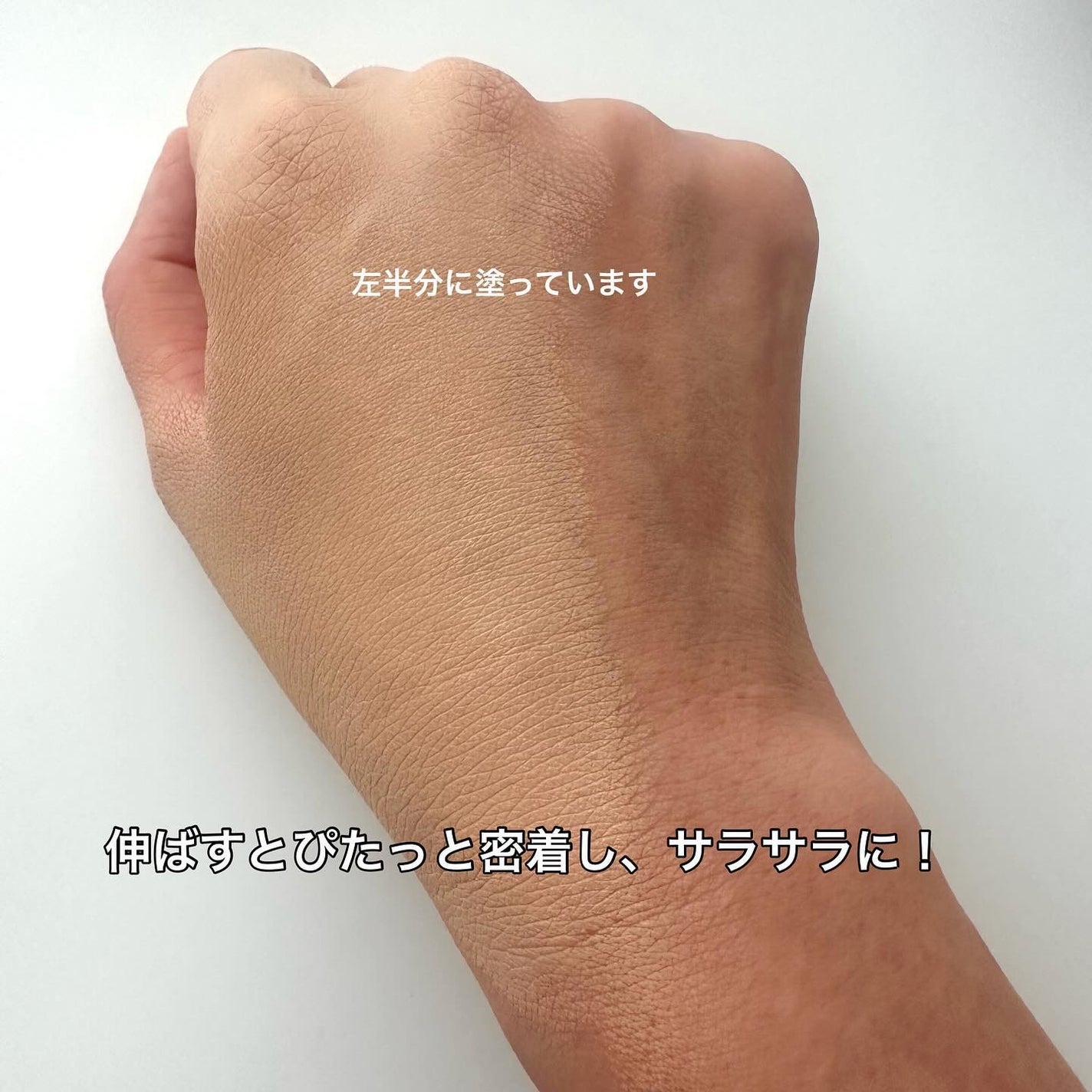 SPステイ ルミマット リキッド ファンデーション/MAYBELLINE NEW YORK/リキッドファンデーションを使ったクチコミ(4枚目)