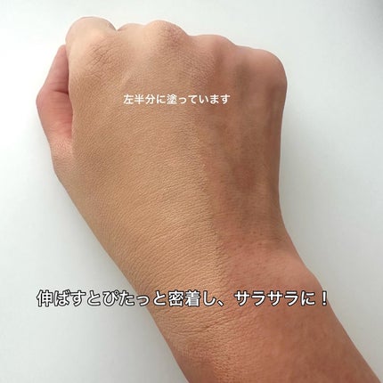 SPステイ ルミマット リキッド ファンデーション/MAYBELLINE NEW YORK/リキッドファンデーションを使ったクチコミ(4枚目)