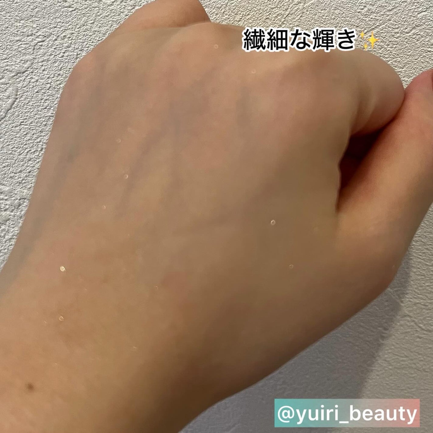 FLベール/D.if story(ディフ ストーリー)/ルースパウダーを使ったクチコミ(4枚目)