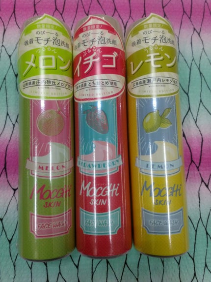 モッチスキン吸着泡洗顔FM(メロン)/MoccHi SKIN/泡洗顔を使ったクチコミ(1枚目)