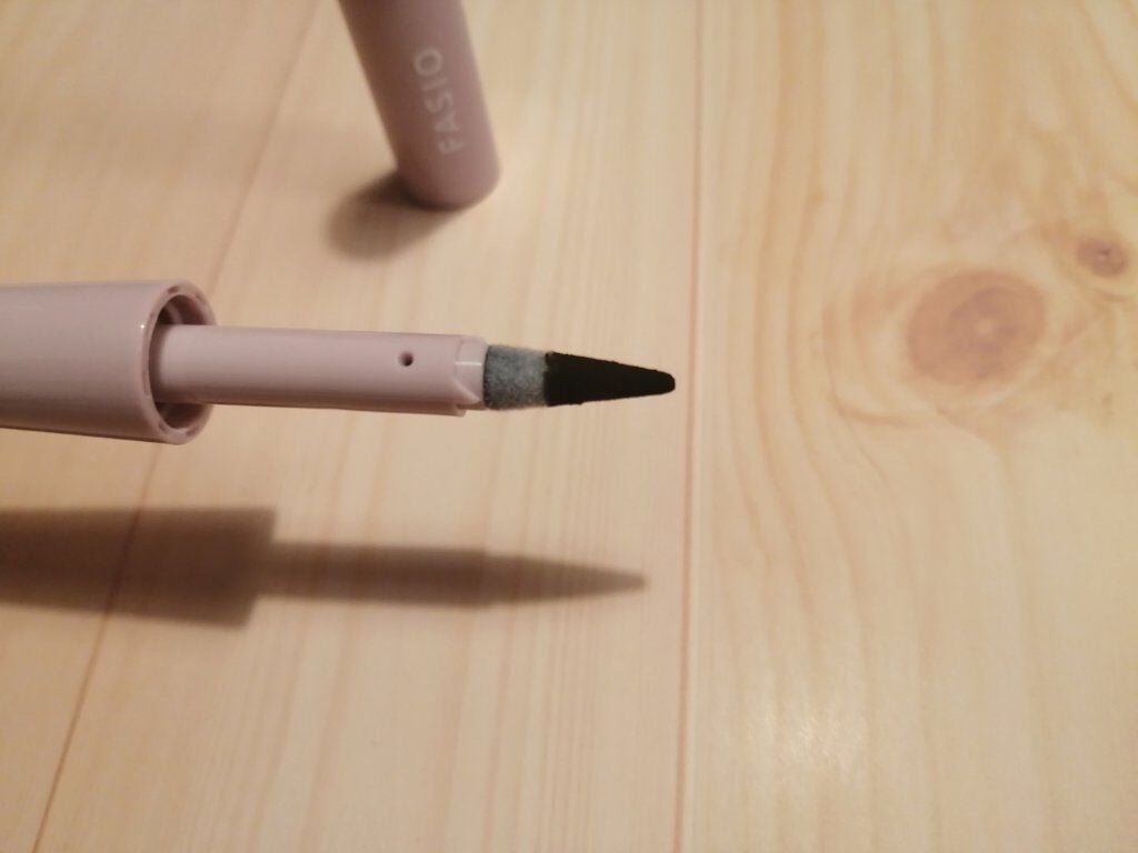 パウダリーティント アイブロウ/FASIO/眉ティントを使ったクチコミ(2枚目)