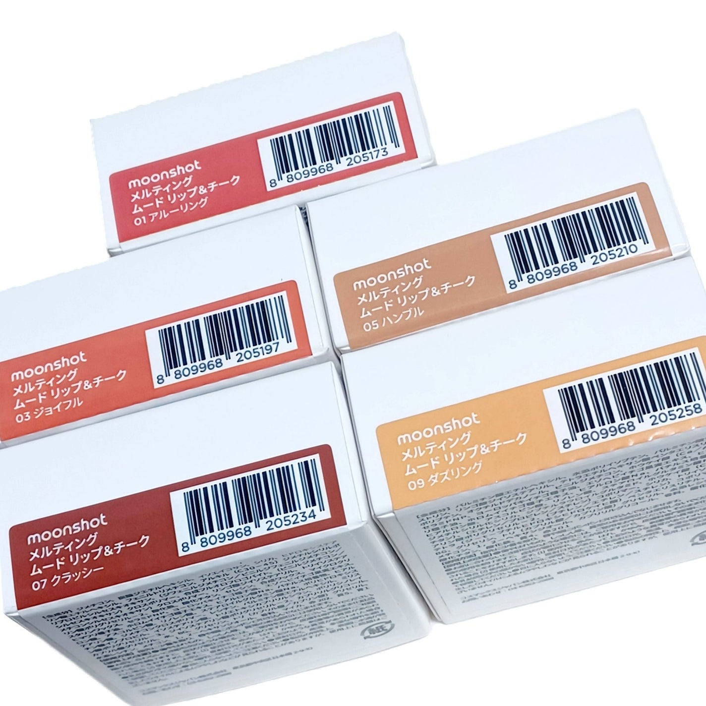 メルティングムードリップ&チーク/moonshot/ジェル・クリームチークを使ったクチコミ(2枚目)