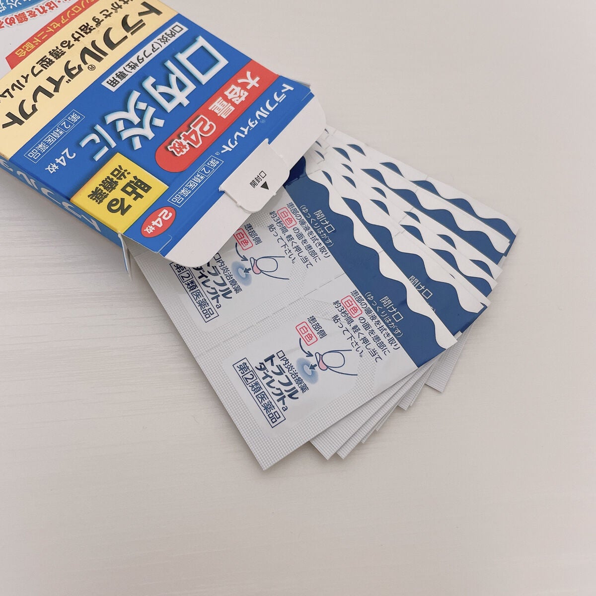 トラフル ダイレクト(医薬品)/トラフル/その他を使ったクチコミ(3枚目)