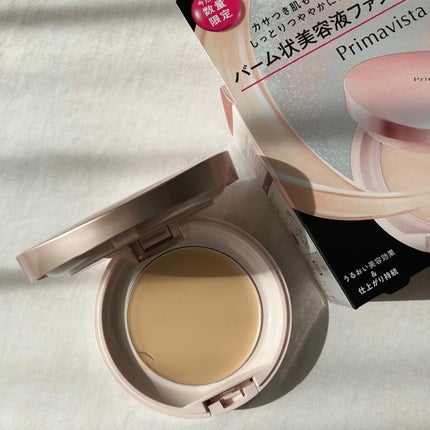 デイトリートメントバーム/プリマヴィスタ/クリーム・エマルジョンファンデーションを使ったクチコミ(1枚目)
