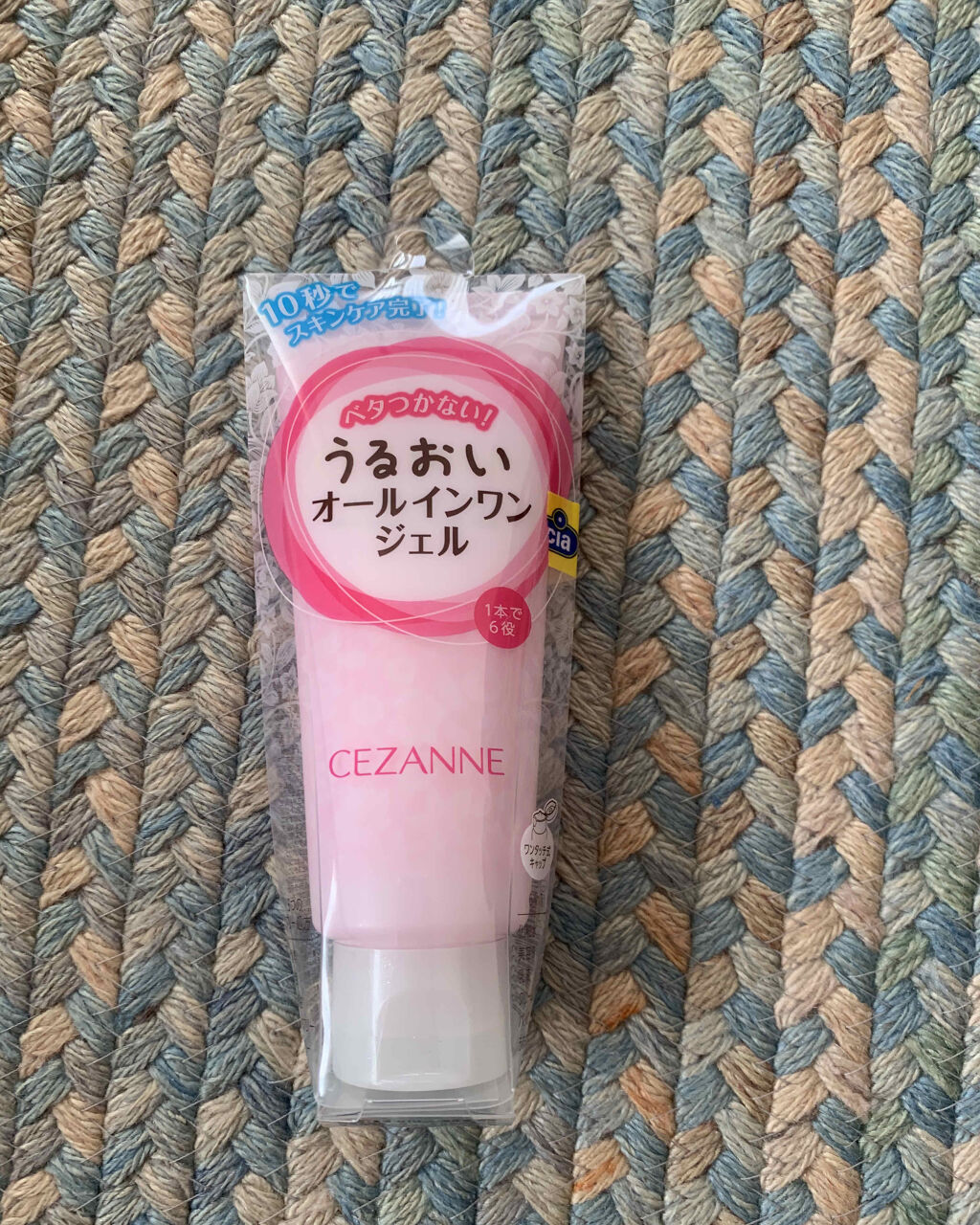 うるおいオールインワンジェル/CEZANNE/オールインワン化粧品を使ったクチコミ（2枚目）