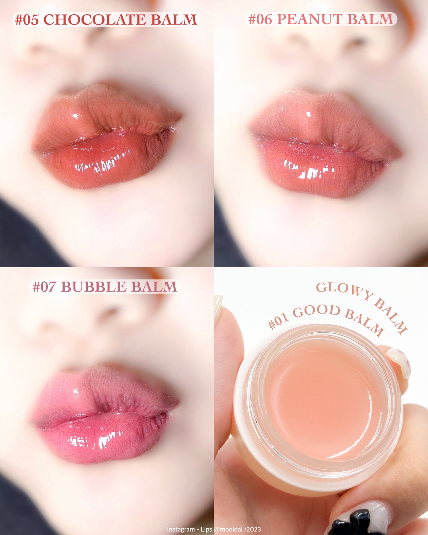 GLOWY TINT BALM/AOU/リップグロスを使ったクチコミ(4枚目)