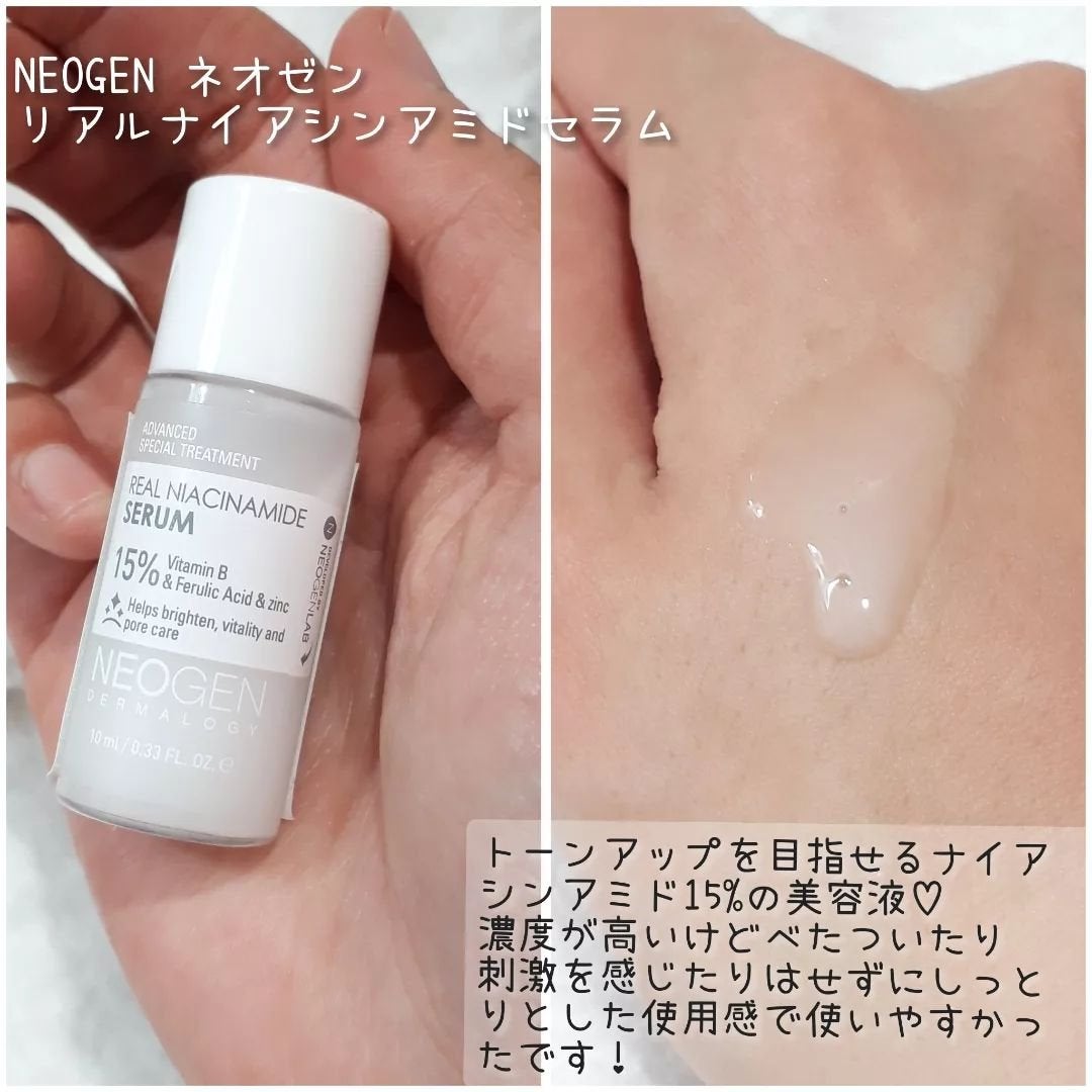 カナディアンクレイ ポア クレンザー/NEOGEN/洗い流すパック・マスクを使ったクチコミ(2枚目)