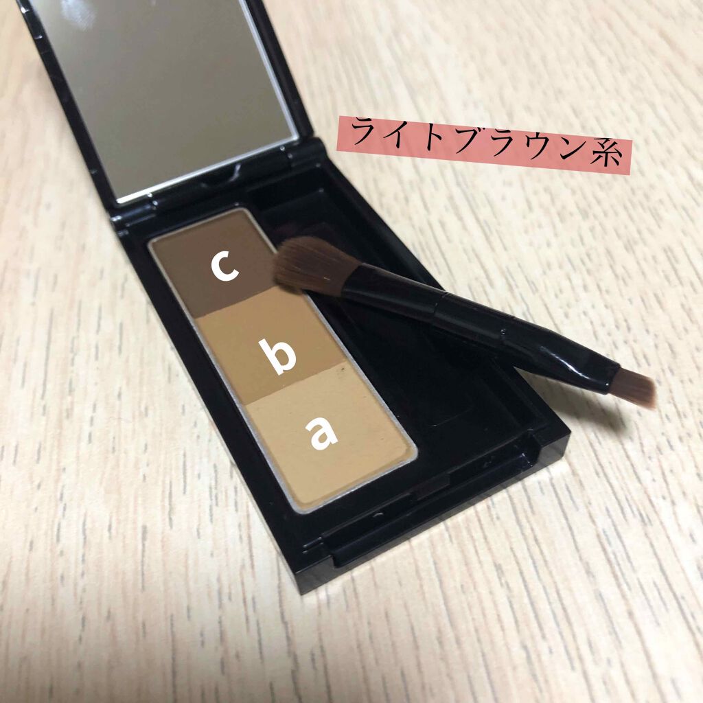 ケイト デザイニングアイブロウ3D/KATE/パウダーアイブロウを使ったクチコミ（2枚目）