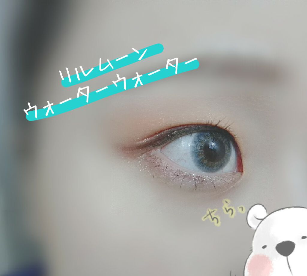 LIL MOON 1day/LILMOON/ワンデー(1DAY)カラコンを使ったクチコミ(1枚目)