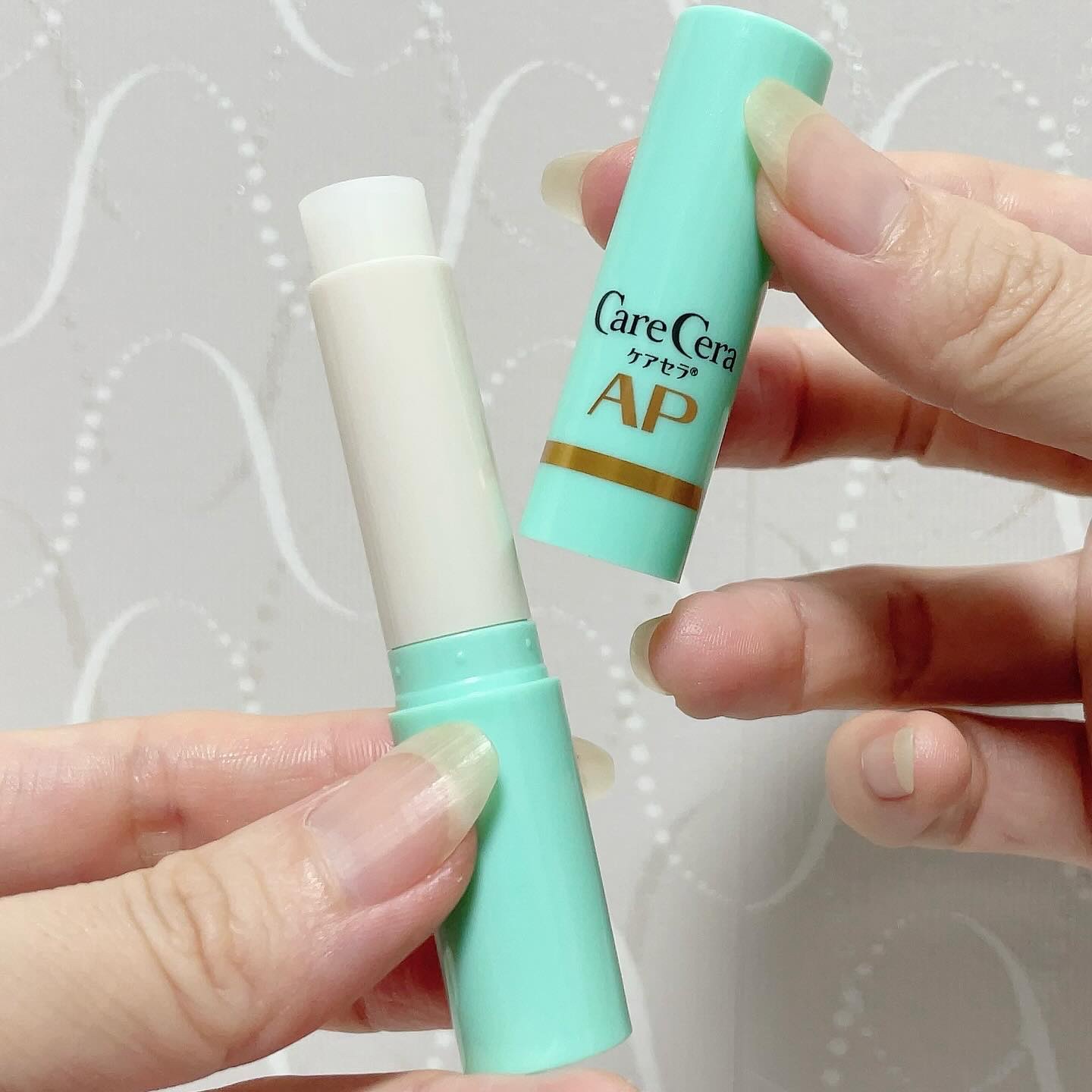 ロート製薬ケアセラのプロモーションに参加しています♡

乾燥肌ケアのケアセラのリップがリニューアル❣️
セラミド8種配合の高保湿リップ✨
セラミドリップなのにプチプラ😳💕
ツヤっとしすぎず自然なうるおいが長持ちでとっても良かった😍
全