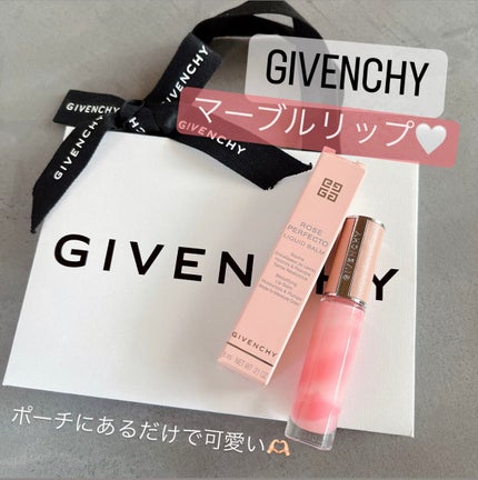 ローズ・パーフェクト・リキッド/GIVENCHY/口紅を使ったクチコミ(1枚目)