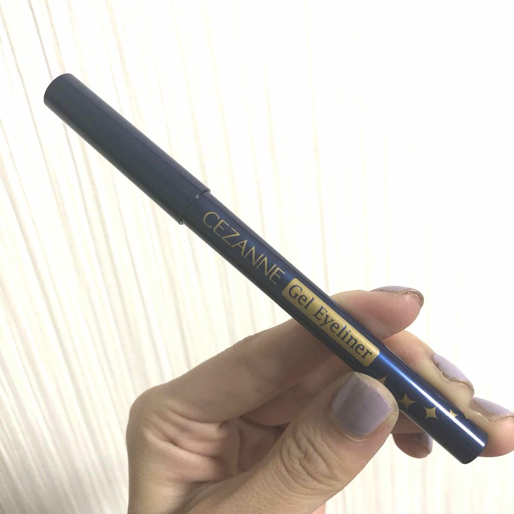 ジェルアイライナー/CEZANNE/ジェルアイライナーを使ったクチコミ(1枚目)