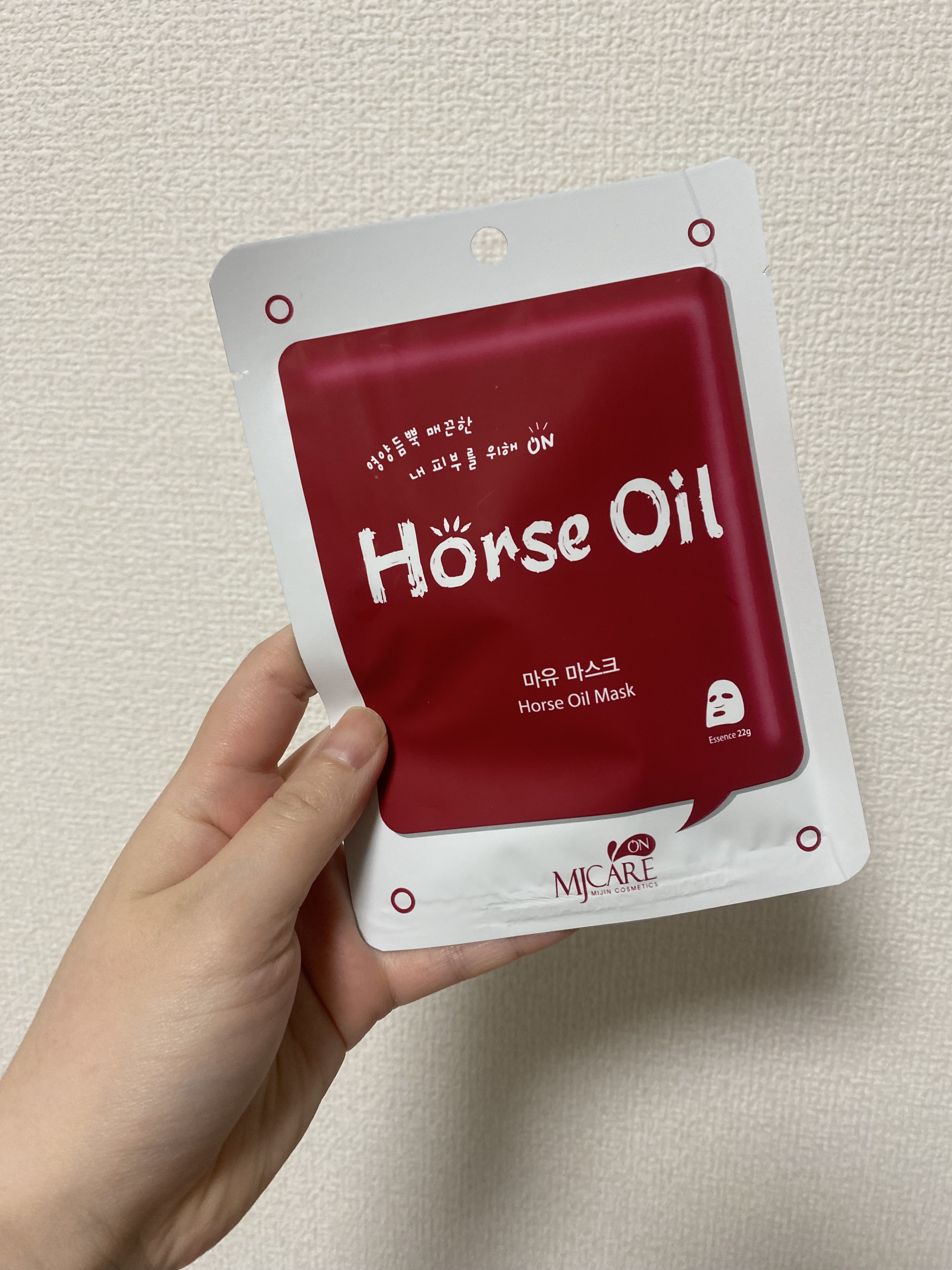 MJ-Care MJケア　馬油のクチコミ「馬油エッセンス✨️
透率力高めです。
乾燥肌さんにおすすめ♡..」（1枚目）