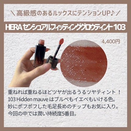 つきこ on LIPS 「\唇の皮がモケモケしないリップたち/最近よく愛でてたお気に入り..」(5枚目)